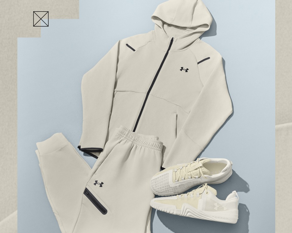 Нова колекција за мажи