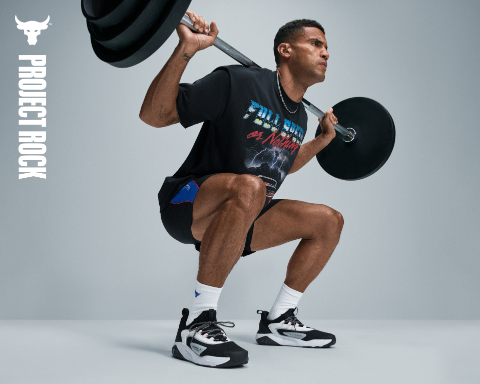 Project Rock Колекција