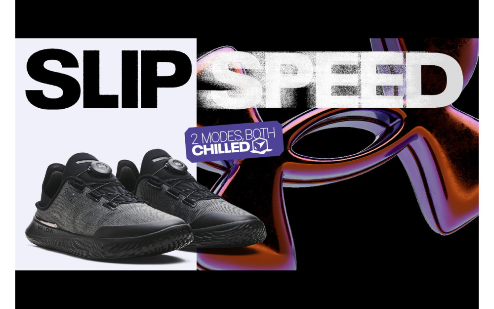 UNDER ARMOR SlipSpeed – ПАТИКИ ЗА ТРЕНИНГ И РЕКРЕАЦИЈА