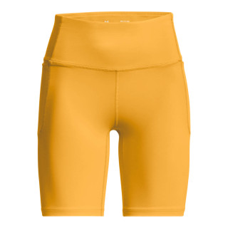 Бициклистички UA MERIDIAN BIKE SHORT 