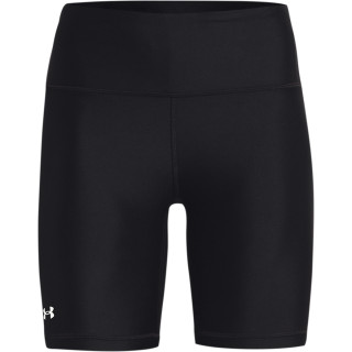 Women's HeatGear® Armour Bike Shorts 