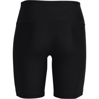 Women's HeatGear® Armour Bike Shorts 