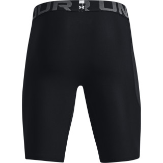 Men's HeatGear® Pocket Long Shorts 