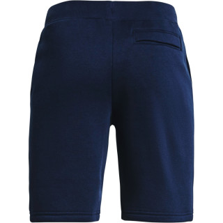 UA Rival Cotton Shorts 