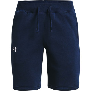 UA Rival Cotton Shorts 