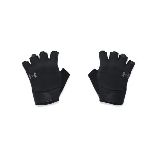 Men's UA Training Gloves 