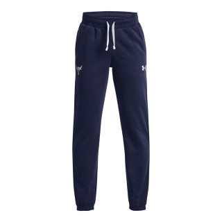 Boys' Project Rock Joggers 
