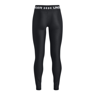 ARMOUR LEGGING 