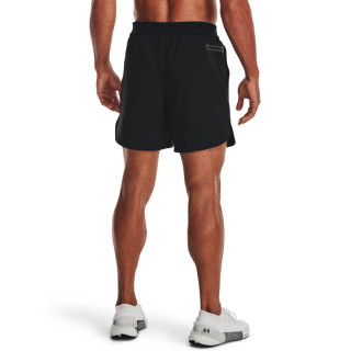 UA PEAK WOVEN SHORTS 