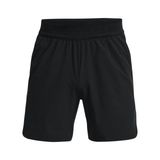 UA PEAK WOVEN SHORTS 