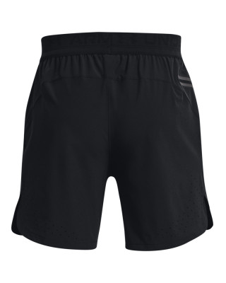 UA PEAK WOVEN SHORTS 