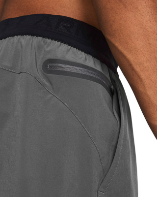 Men's UA Peak Woven Shorts 