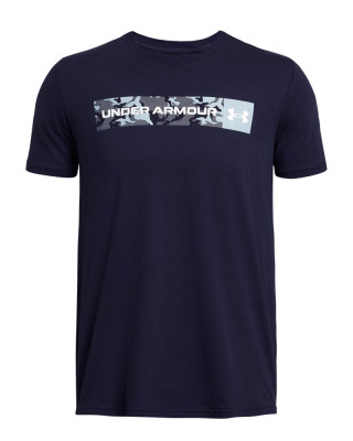 Маица UA CAMO CHEST STRIPE SS 