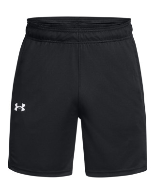 UA BASELINE SHORT 