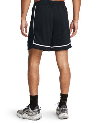 UA BASELINE PRO MESH SHORT 