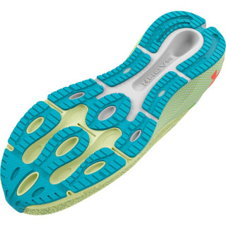 Патики Women's UA HOVR™ Machina 3 Running Shoes 