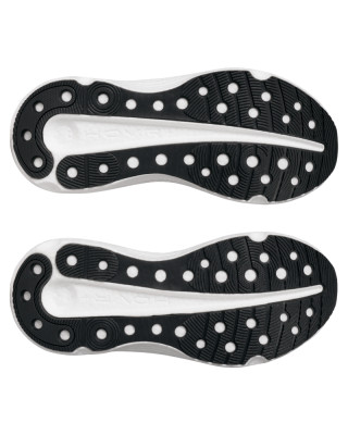 Men's UA Infinite Elite 2 Running Shoes 