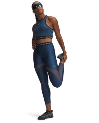 Хеланки UA HeatGear® Mesh 