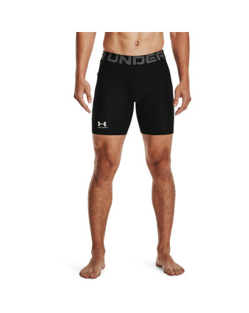 HeatGear® Armour Compression Shorts 