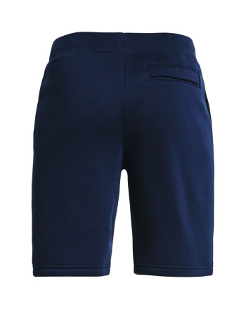 UA Rival Cotton Shorts 