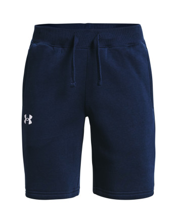 UA Rival Cotton Shorts 