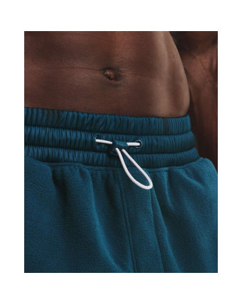 Men's ColdGear® Infrared Utility Cargo Pants 