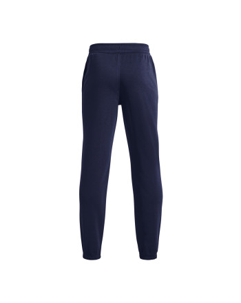 Boys' Project Rock Joggers 