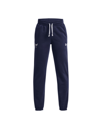 Boys' Project Rock Joggers 