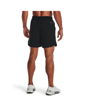 UA PEAK WOVEN SHORTS 