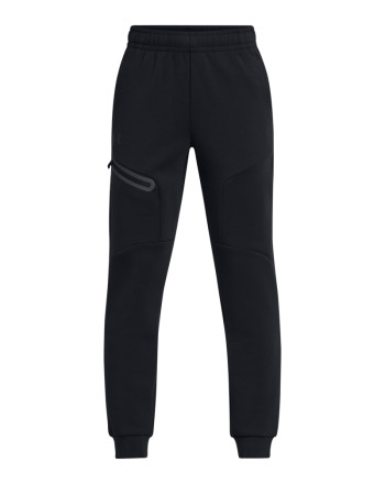 UA B USTOPPABLE JOGGER 