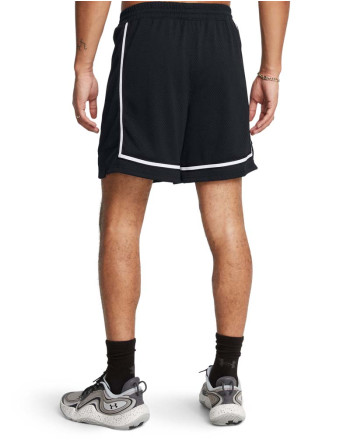 UA BASELINE PRO MESH SHORT 