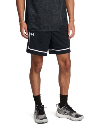 UA BASELINE PRO MESH SHORT 