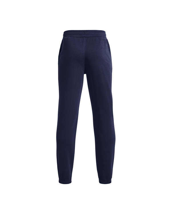 Boys' Project Rock Joggers 