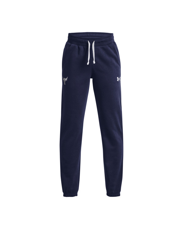Boys' Project Rock Joggers 