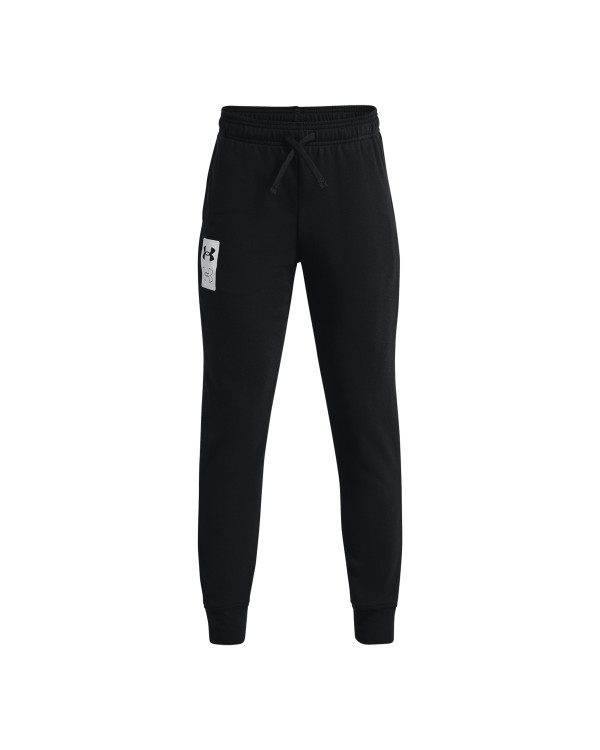 Boys' UA Rival Terry Joggers 