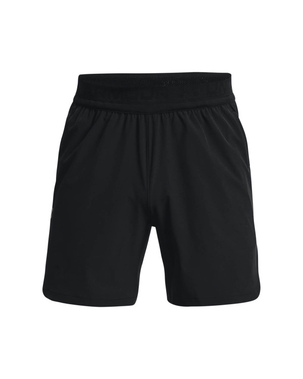 UA PEAK WOVEN SHORTS 