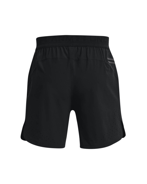 UA PEAK WOVEN SHORTS 