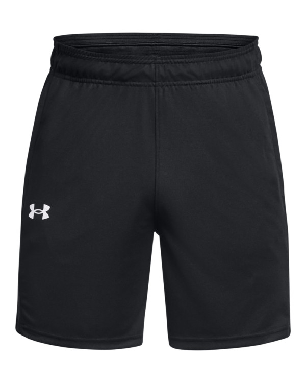 UA BASELINE SHORT 