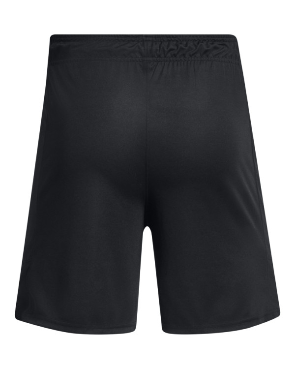 UA BASELINE SHORT 