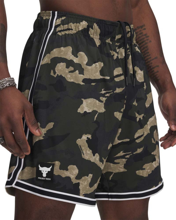 Project Rock Mesh Men's 7