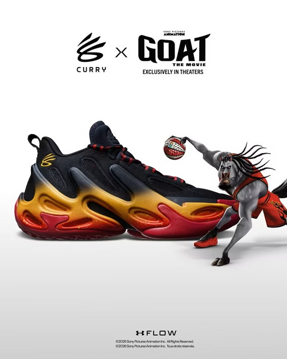 Патики UA Curry 13 