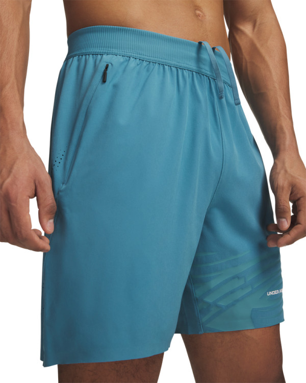 Шорц UA CHALLENGER ELITE SHORT 