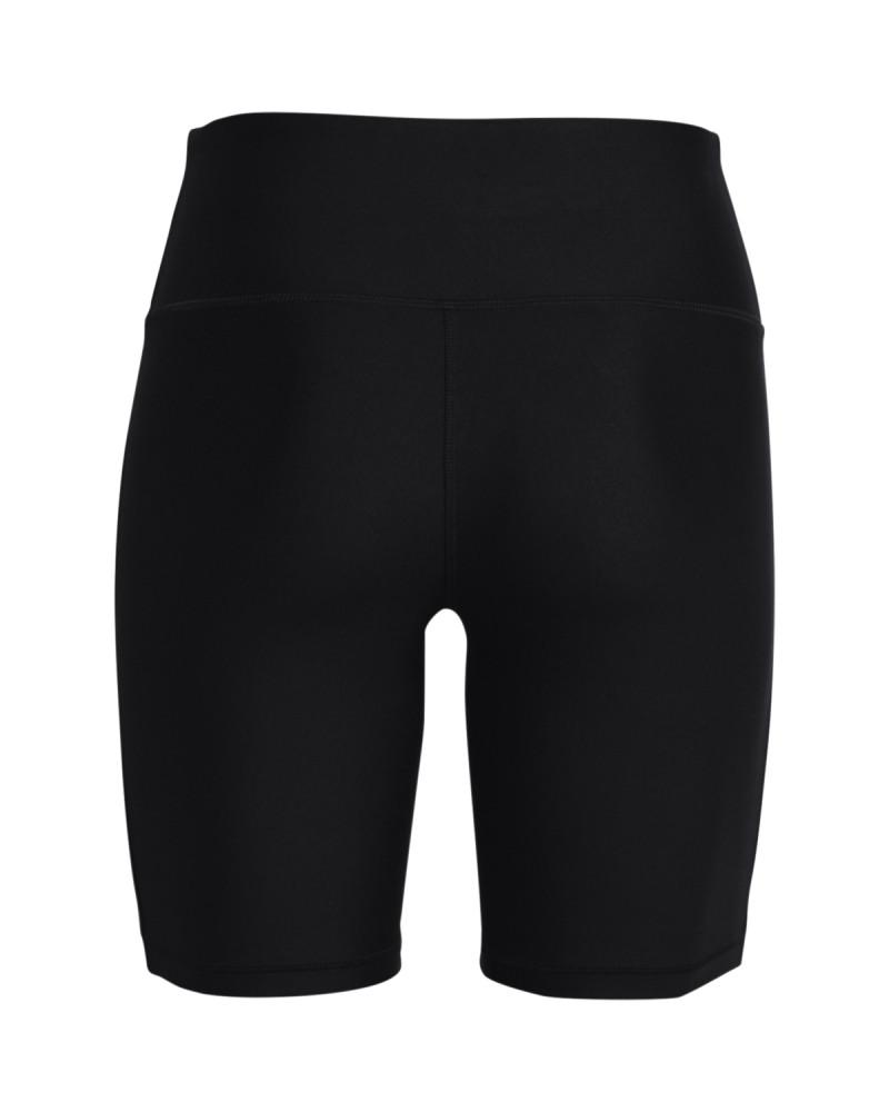Women's HeatGear® Armour Bike Shorts 