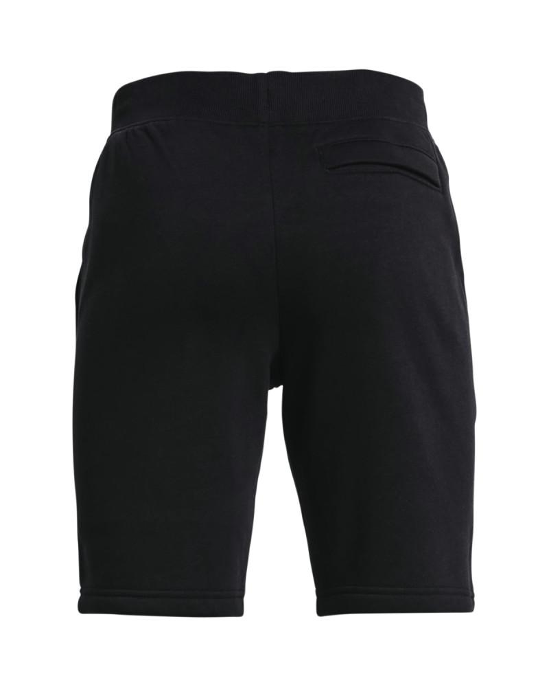 Шорц Boys' UA Rival Cotton Shorts 