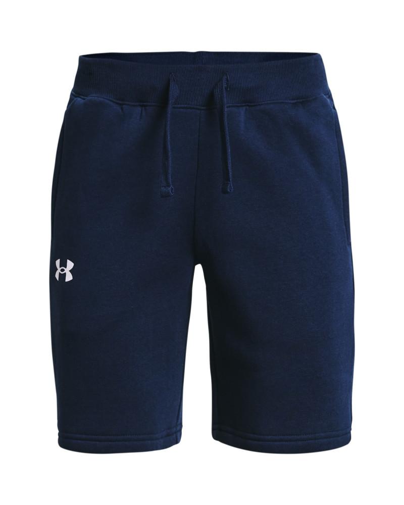 UA Rival Cotton Shorts 
