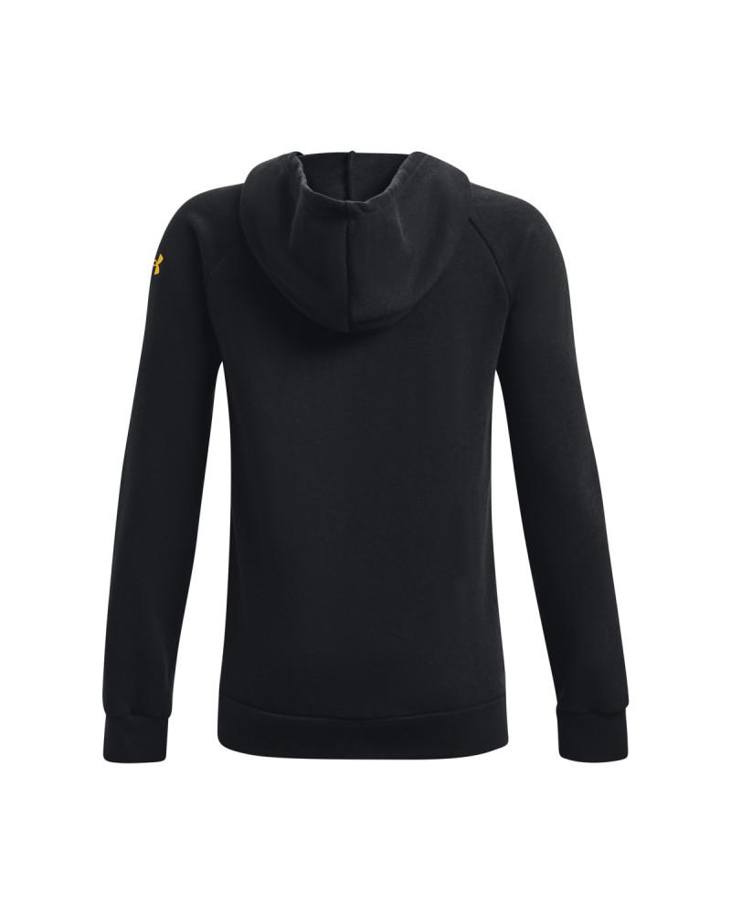 Boys' Project Rock Rival Fleece Hoodie 