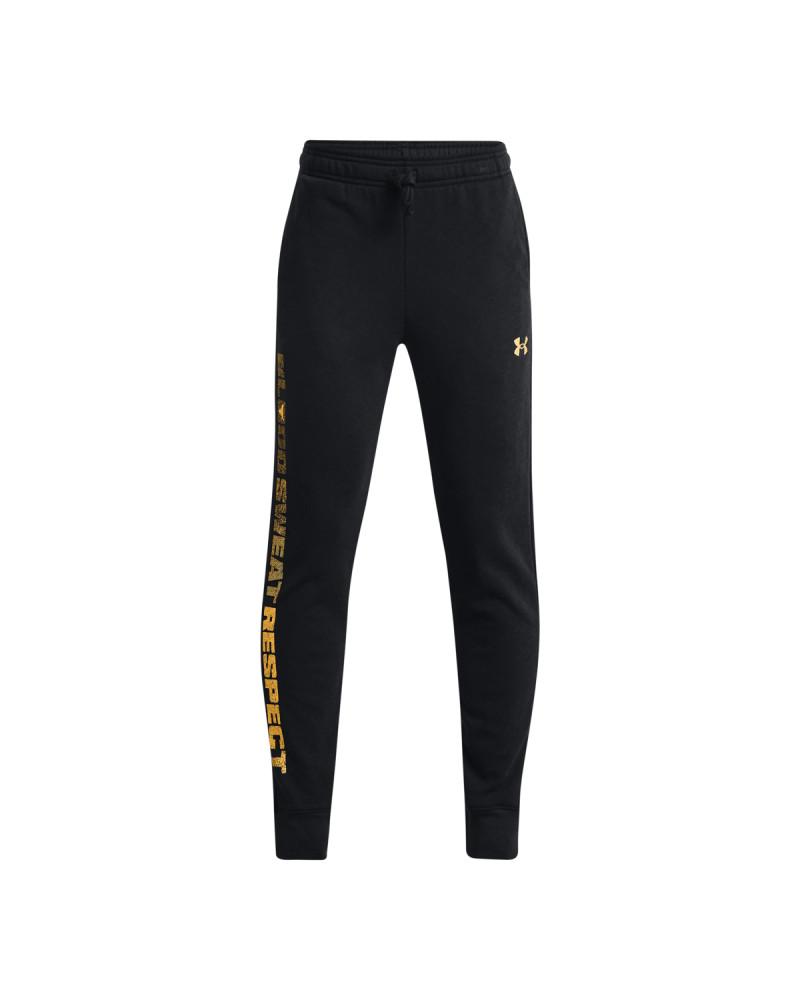 Boys' Project Rock Rival Fleece Joggers 