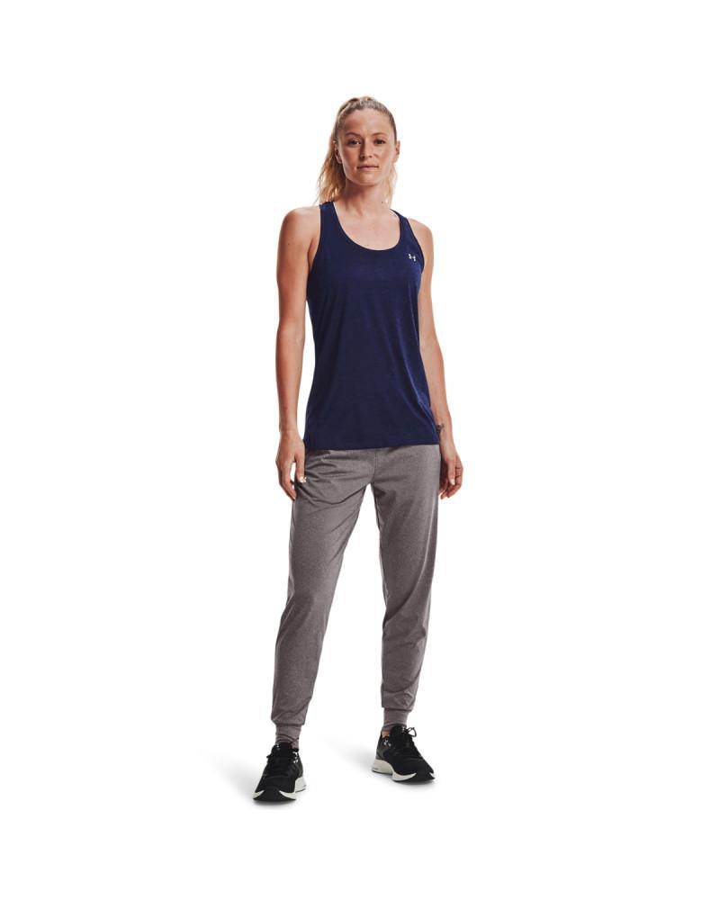 UA NEW FABRIC HG Armour 