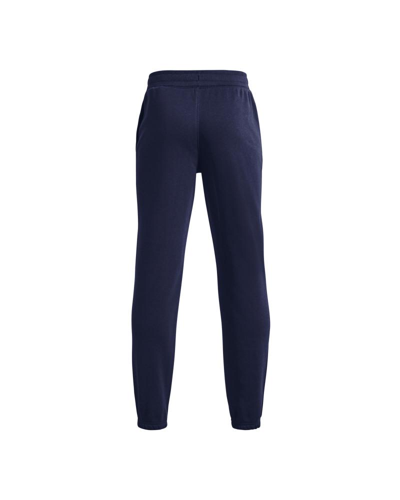 Boys' Project Rock Joggers 