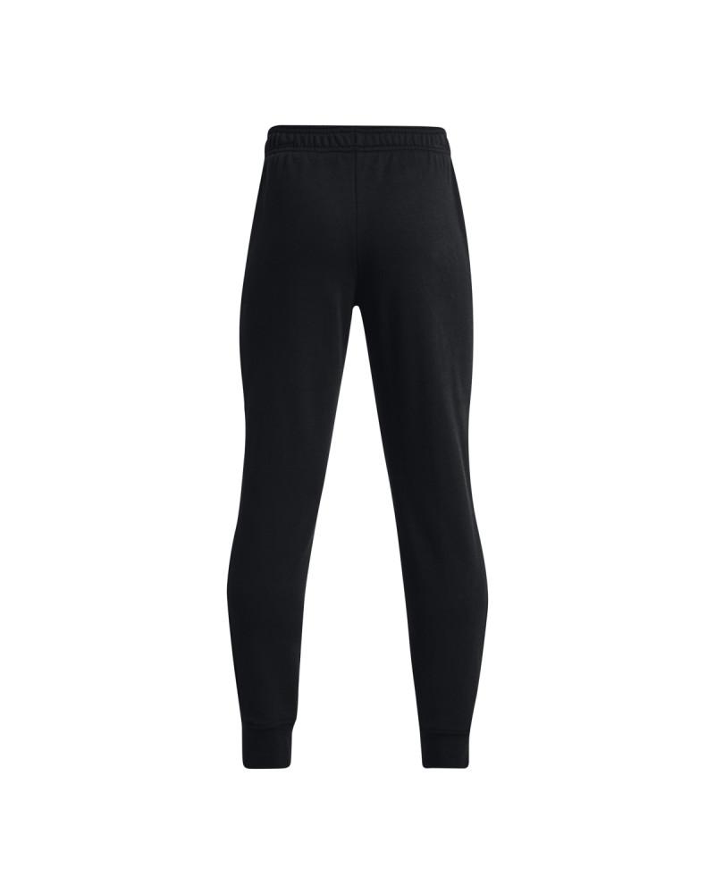 Boys' UA Rival Terry Joggers 